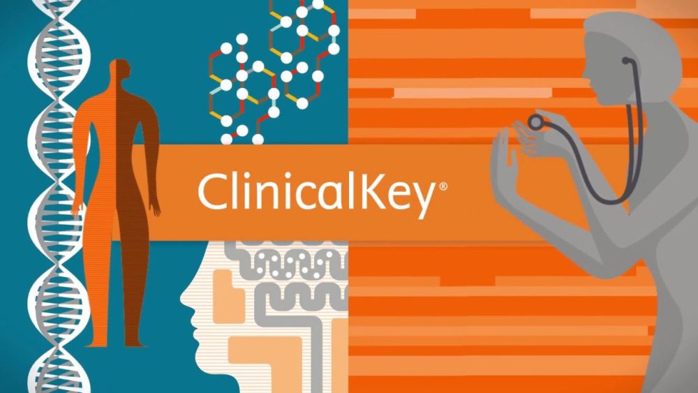 ClinicalKey